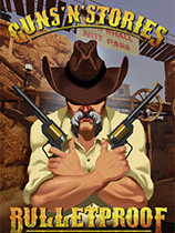 枪炮的故事:防弹VR