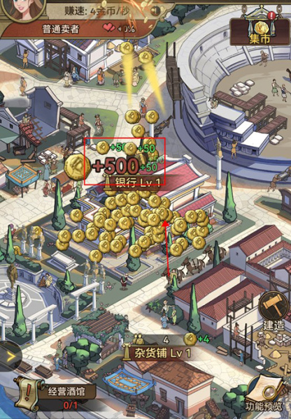 王座守护者（0.05）