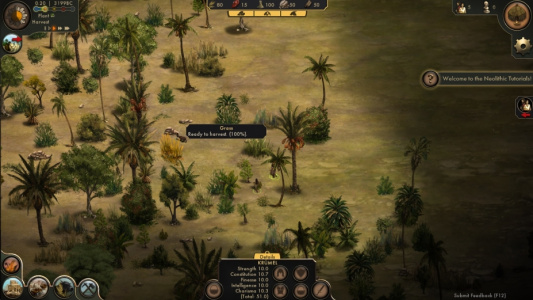 新石器时代：第一个城邦