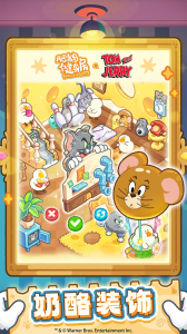 肥鹅健身房正式版