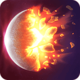 星球爆炸模拟器2D官方正版