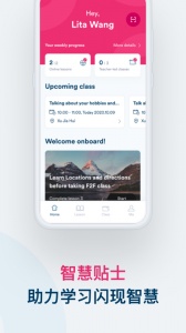 EF Smart English最新版