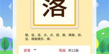 图片空间手机软件合集