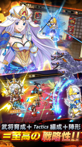 星期六魔王游戏