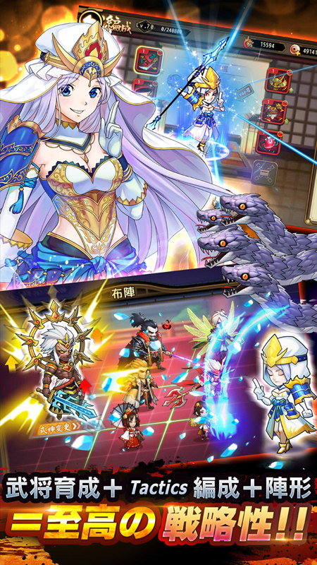 星期六魔王游戏