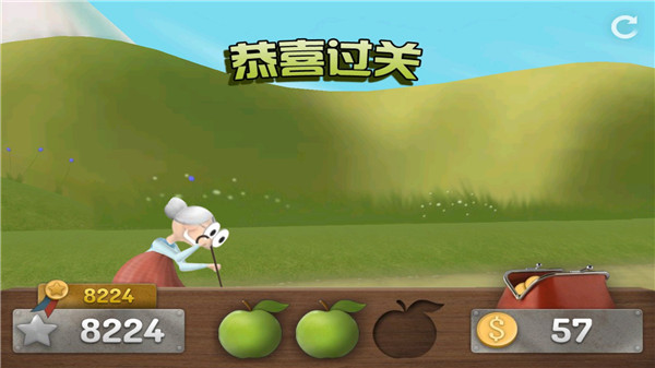 跑酷老奶奶破解版无限金币