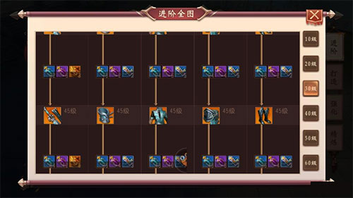 大唐无双果盘端