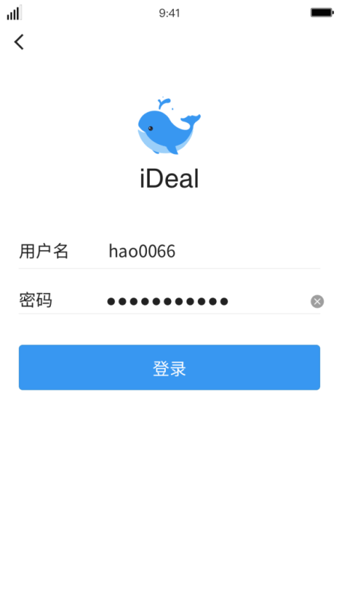 iDeal交易软件