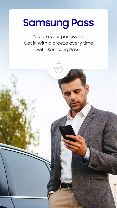 三星钱包(Samsung Wallet)