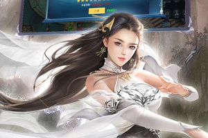 仙剑蜀山九游版