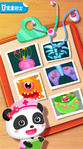 宝宝巴士奇妙怪物医院官方版