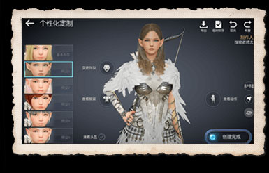 黑色沙漠国际版(Black Desert)