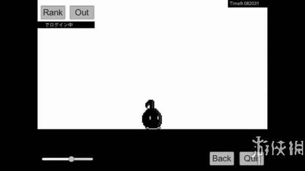 不要停下来！八分音符酱