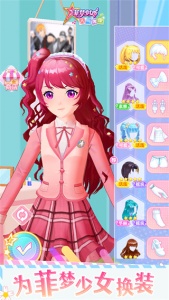 菲梦少女人气偶像最新版