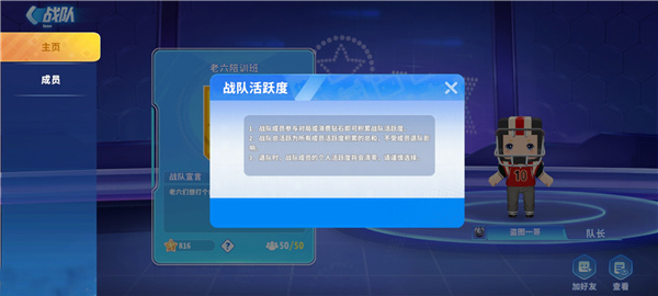 迷你枪战精英华为版