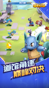 海精灵战队折扣版