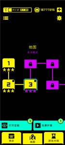 面具古墓bilibili版