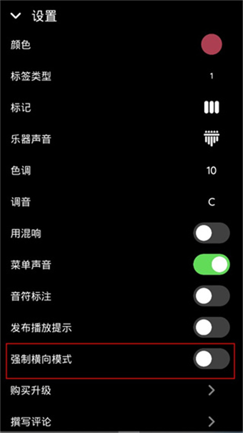 Keylimba(随身拇指琴)