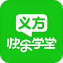 义方快乐学堂app