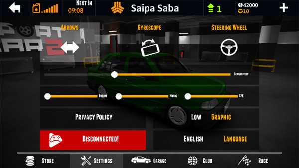 专业跑车2中文版