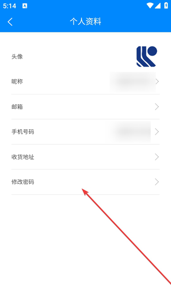 珠江惠官方版