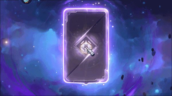 第四纪元官方版