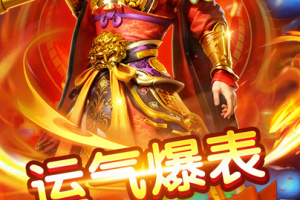 鱼乐达人官方版