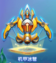 捕鱼侠3D官方版