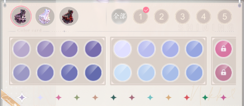 闪耀暖暖qq登录版