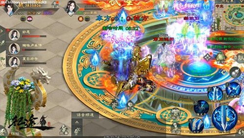 绿色征途vivo版本