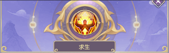 唐门六道手游