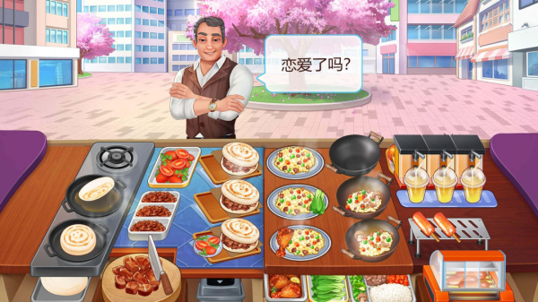 楼下的早餐店官方正版