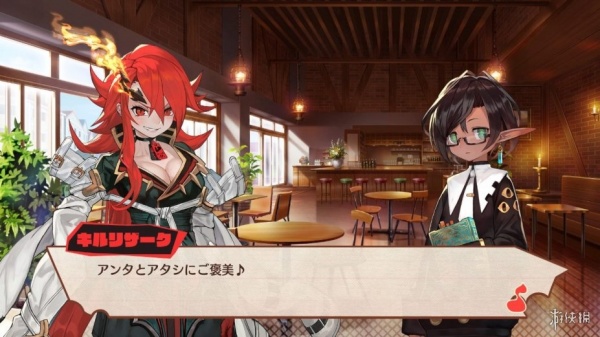 魔剑物语