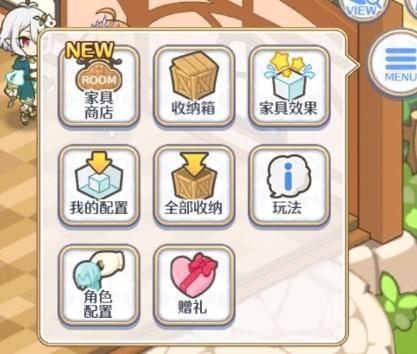 公主连结日服(ReDive)