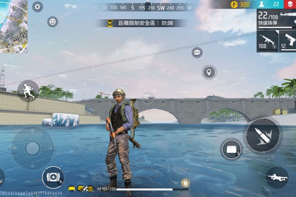 王牌突击队九游版