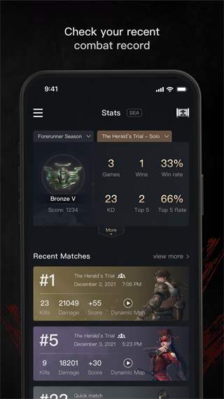 永劫无间助手(Naraka+)