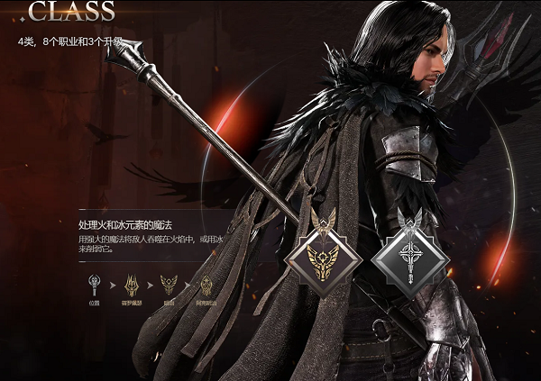 夜鸦国际版(NightCrows)