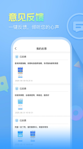 安徽掌上10000手机版