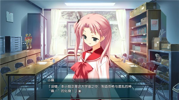 ToHeart2迷宫旅人(经典RPG)