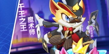 萌猫保卫战手游合集