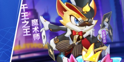 萌猫保卫战手游合集