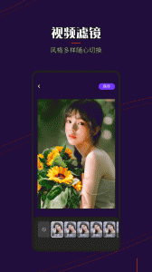 樱花视频隐藏入口