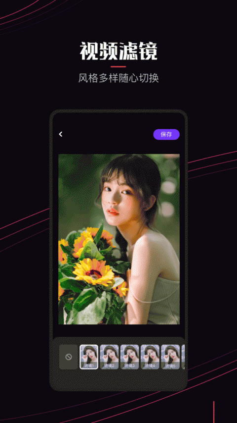 樱花视频隐藏入口