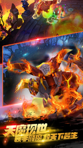 无双小师妹免费版