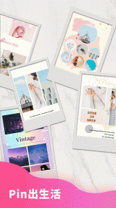 拼图秀秀最新版