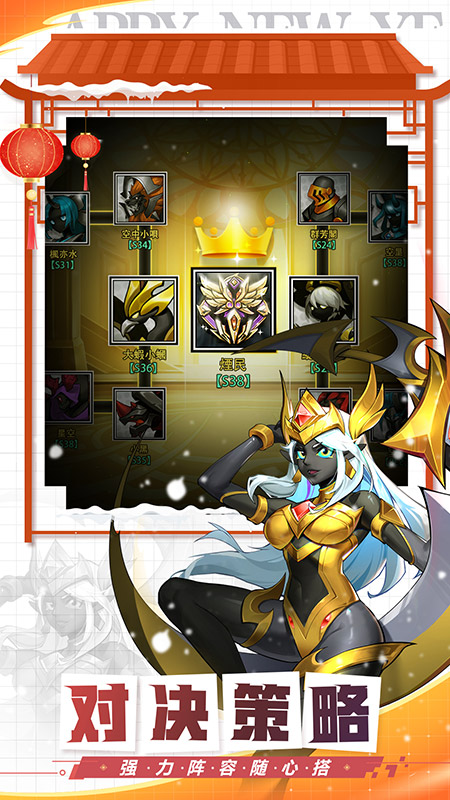 火柴人觉醒官方版