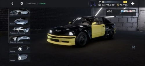 CarX Street手游官方正版