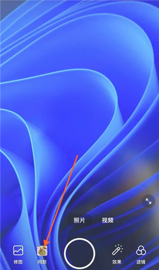 Foodie相机官方最新版