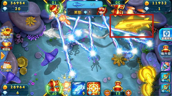 捕了个鱼官方版