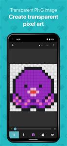 八位元画家(8bit Painter)